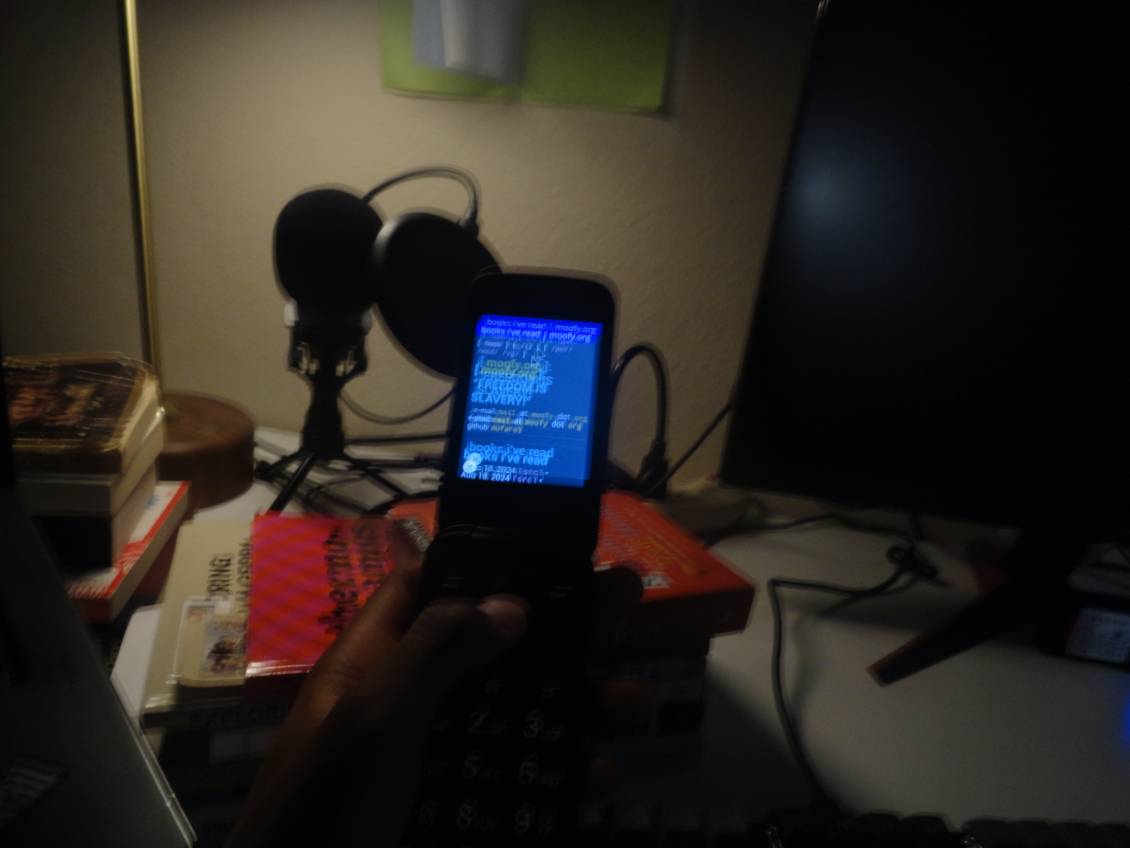 My Phone